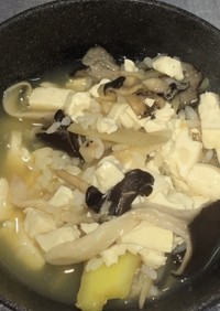 牛蒡と豆腐のすっぽんスープ粥