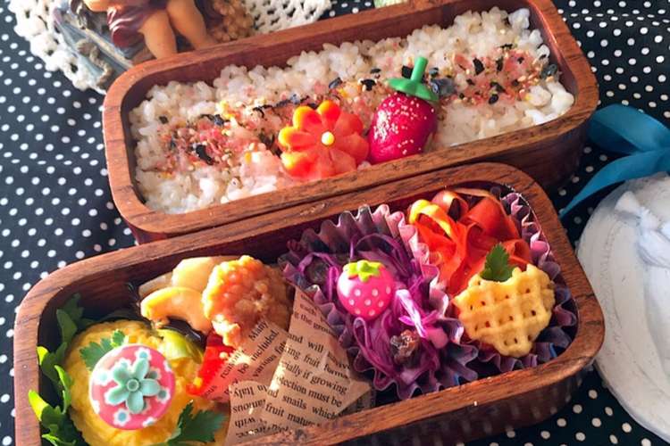 1月29日 飾り切りのお弁当 詰め方 レシピ 作り方 By Lunadrop クックパッド 簡単おいしいみんなのレシピが360万品