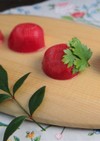 ラディッシュ　飾り切り　菊花　お弁当に