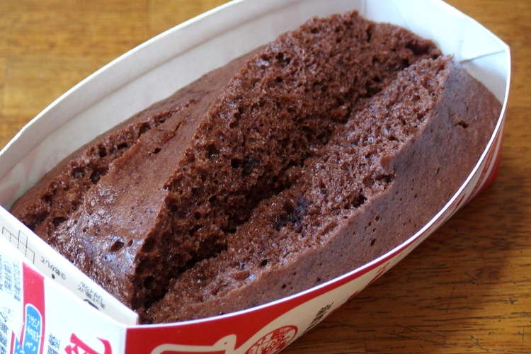 非常食 蒸しパン ココア 牛乳パックで レシピ 作り方 By 防災花みずき クックパッド 簡単おいしいみんなのレシピが352万品