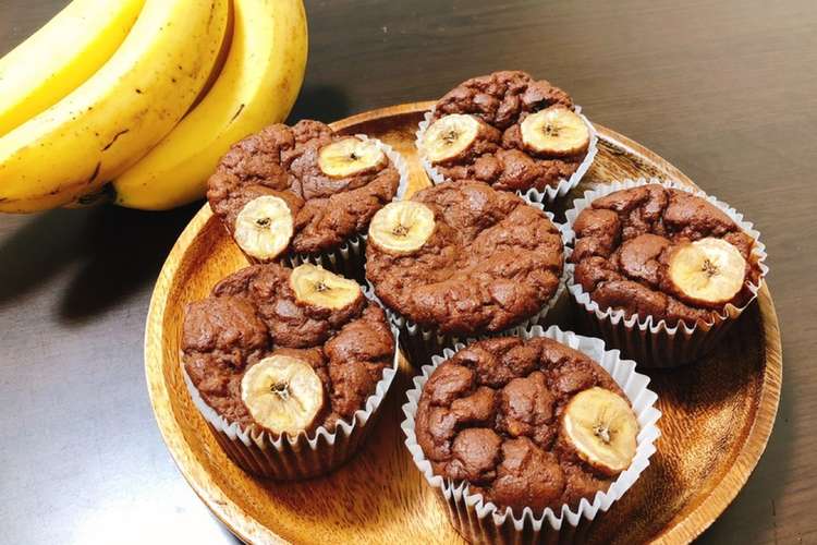 プロテインバナナケーキ 開発途中 レシピ 作り方 By もひもひと クックパッド 簡単おいしいみんなのレシピが359万品