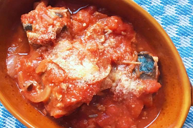 鯖缶でとっても簡単 鯖のトマト煮込み レシピ 作り方 By ありさrecipe クックパッド 簡単おいしいみんなのレシピが352万品