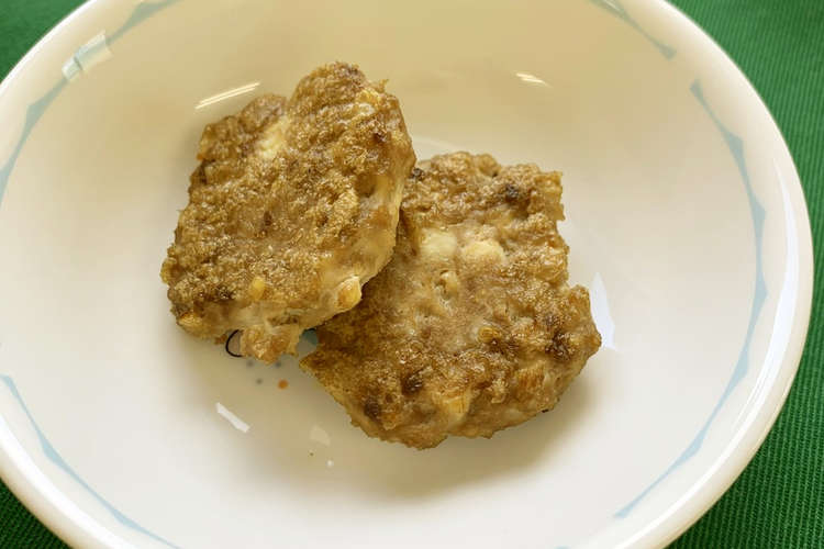 離乳食9 11か月 レバーバーグ レシピ 作り方 By 別府市 クックパッド 簡単おいしいみんなのレシピが360万品