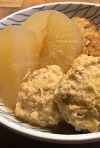しみしみジュワ〜鶏団子と大根の煮物