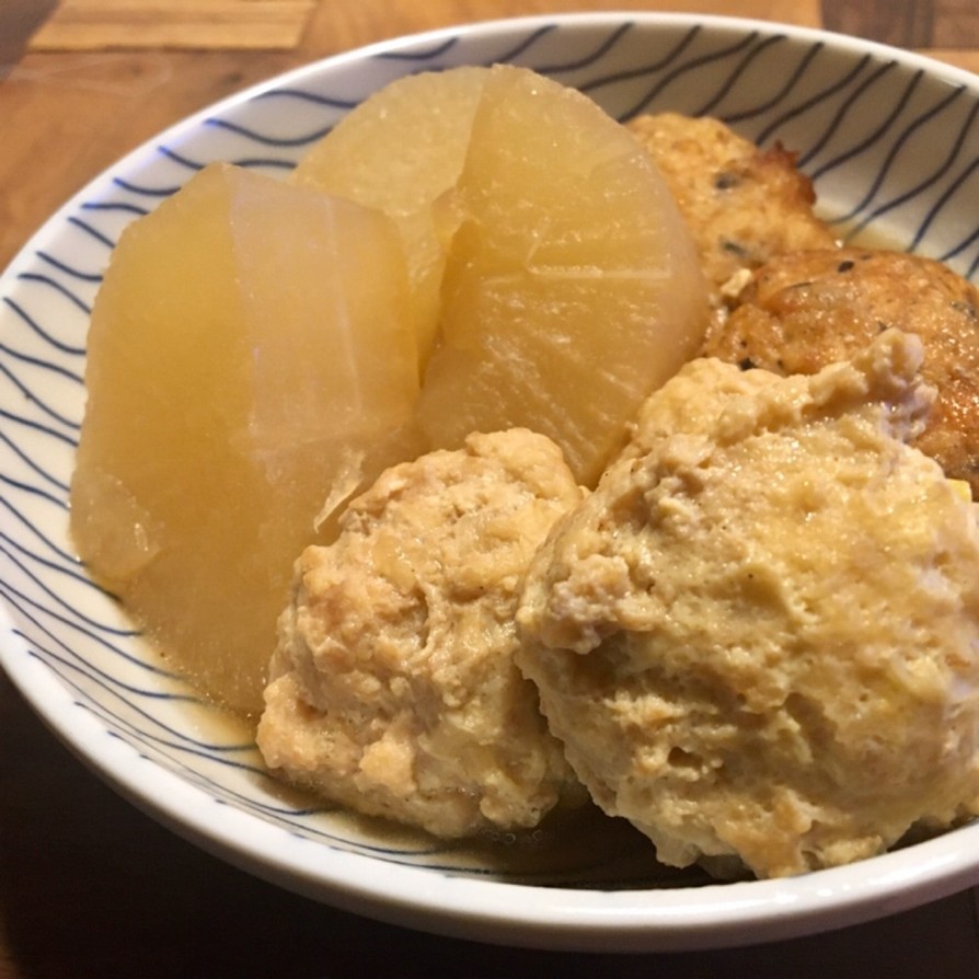 しみしみジュワ〜鶏団子と大根の煮物の画像