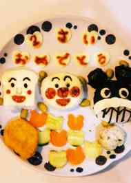 みんなが作ってる 子供 バースデー ご飯のレシピ クックパッド 簡単おいしいみんなのレシピが366万品