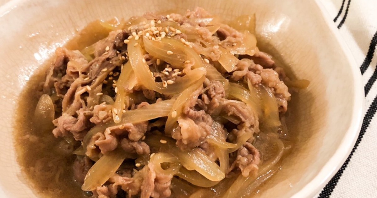 【みんなが作ってる】 牛肉 薄切り 玉ねぎのレシピ 【クックパッド】 簡単おいしいみんなのレシピが322万品