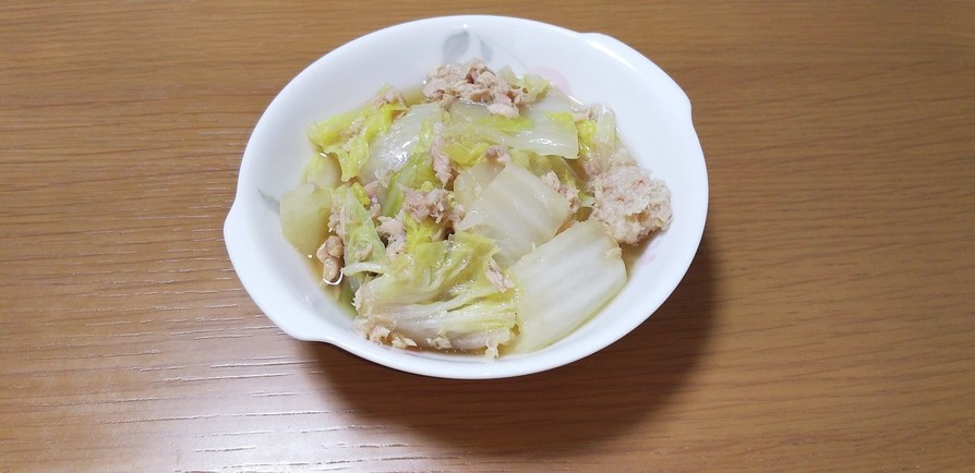 白菜とツナの煮物の画像