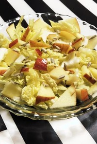 生白菜で　白菜とリンゴのサラダ