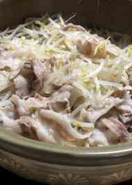 みんなが作ってる 簡単節約もやし鍋のレシピ クックパッド 簡単おいしいみんなのレシピが365万品