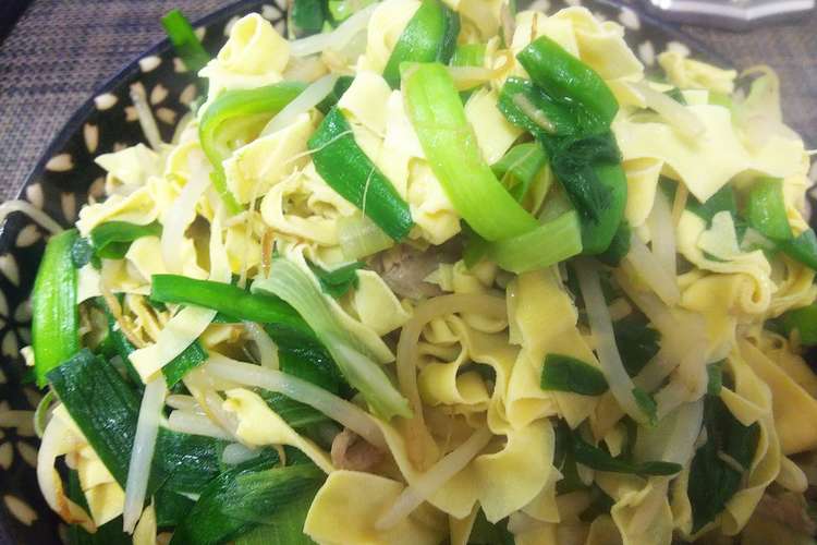 簡単中華 干し豆腐のニラモヤシ炒め レシピ 作り方 By ペチペチペーチ クックパッド