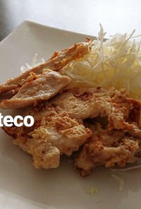 鶏胸肉で簡単柔らか★チーズチキンピカタ
