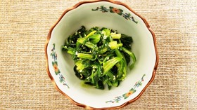 菊菜のナムル