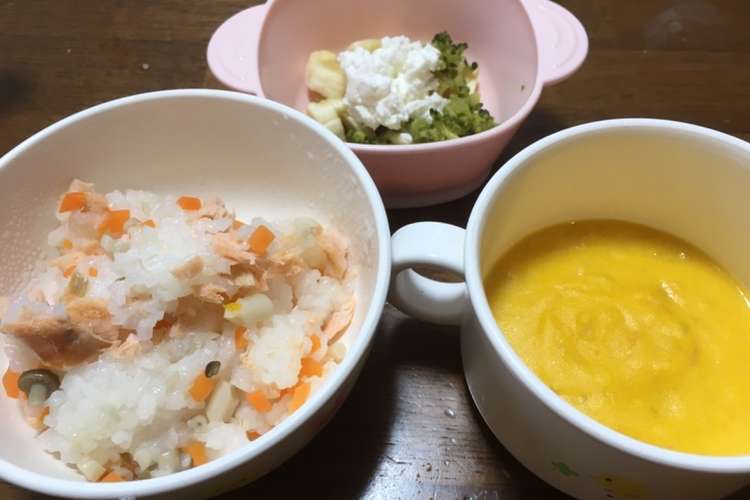 10ヶ月 鮭ごはん スープ チーズ和え レシピ 作り方 By めろんそーだ クックパッド