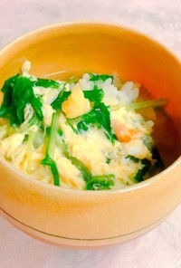 水菜と海老のふわふわ卵雑炊風