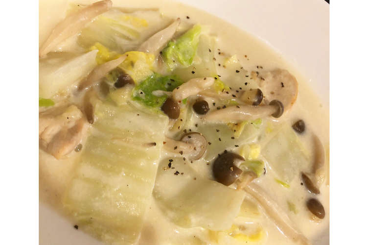 ダイエットに あったか白菜料理 レシピ 作り方 By クックvar8vm クックパッド 簡単おいしいみんなのレシピが352万品