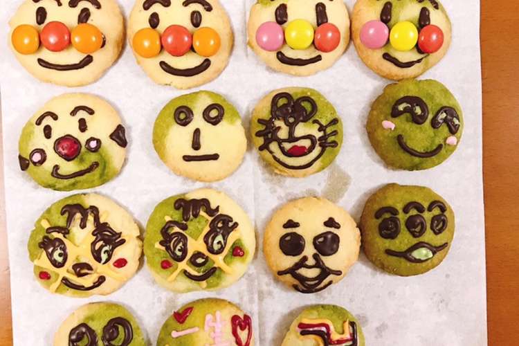子供が喜ぶキャラクタークッキー レシピ 作り方 By クック2ebhxz クックパッド 簡単おいしいみんなのレシピが359万品