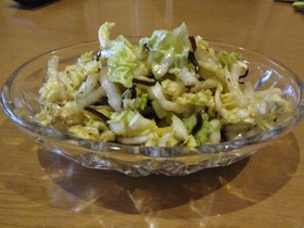 簡単!ザアタル白菜塩昆布サラダ