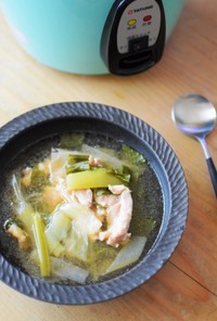 【大同電鍋】鶏と青梗菜のスープ