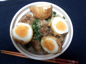 元気になる丼☆