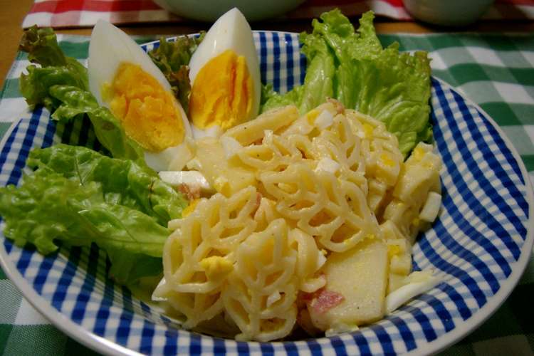 可愛いマカロニで ポテトサラダ風 レシピ 作り方 By Galah クックパッド