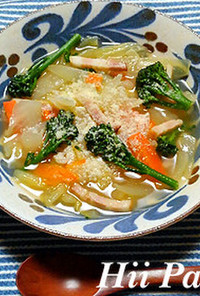 春野菜とベーコンの食べるスープ