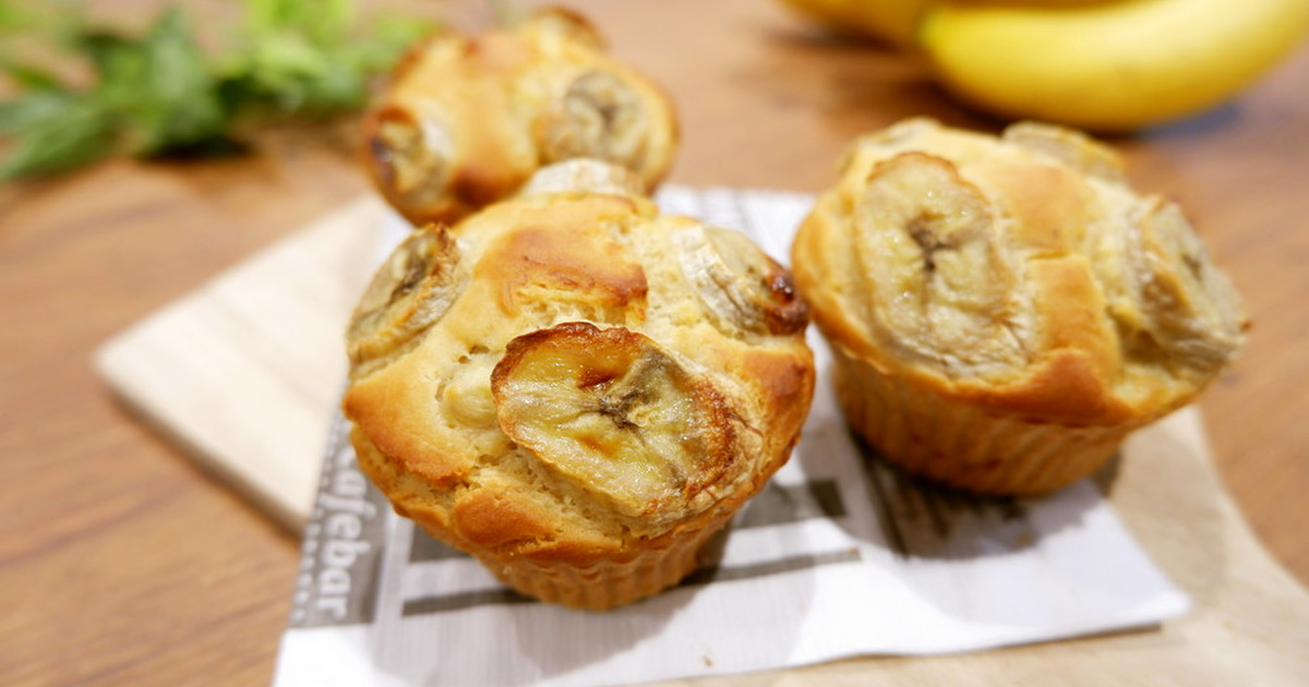 無脂肪ストロベリーバナナマフィンのレシピ