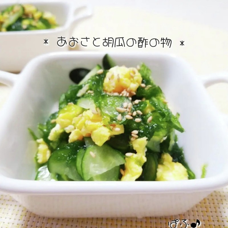 生 あおさ レシピ 生あおさとしらすのフリッタータ