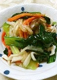 小松菜と切干大根のサラダ