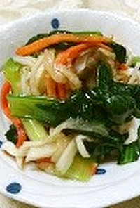 小松菜と切干大根のサラダ
