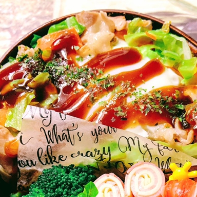みんなが作ってる 豚肉 キャベツ 玉ねぎ 丼のレシピ クックパッド 簡単おいしいみんなのレシピが354万品