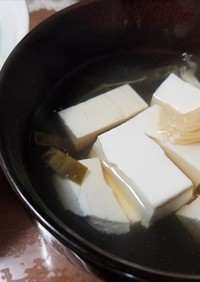 ヤマブシタケの旨味で湯豆腐