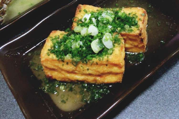 焼き厚揚げ 居酒屋風 レシピ 作り方 By 呑ん クックパッド 簡単おいしいみんなのレシピが365万品