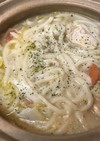 シチュー風●チーズたっぷりのうどん豆乳鍋
