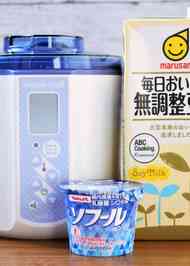 みんなが作ってる ヤクルト お菓子のレシピ クックパッド 簡単おいしいみんなのレシピが344万品