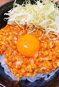 低糖&低カロ〜中華風納豆白滝和え麺