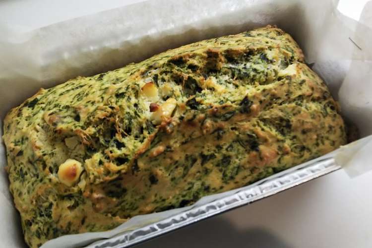 ヘルシオで作るほうれん草のケークサレ レシピ 作り方 By クックlo0ali クックパッド