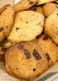 みんなが作ってる チョコチップクッキー ホットケーキミックスのレシピ クックパッド 簡単おいしいみんなのレシピが348万品