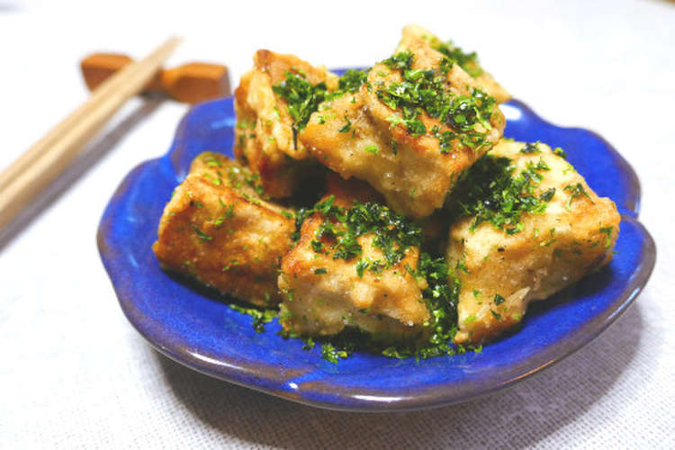 簡単節約ベジおかず 高野豆腐の青のり焼き レシピ 作り方 By うちゅう食堂 クックパッド