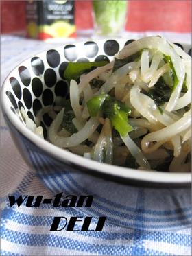 もやしとわかめのシンプルナムル