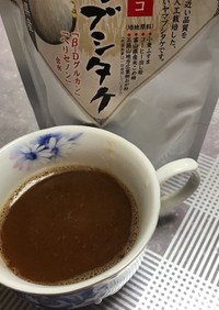 ヤマブシタケ入りコーヒー