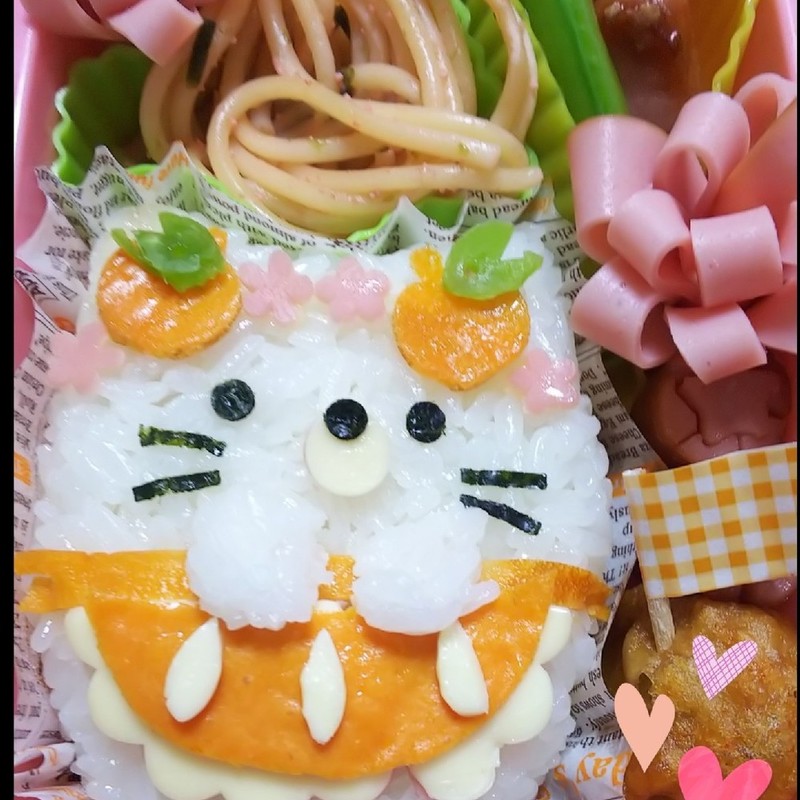 みんなが作ってる キャラ弁 すみっコぐらしのレシピ クックパッド 簡単おいしいみんなのレシピが351万品