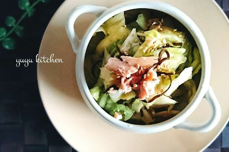 災害非常食 ポリ袋で無限塩昆布キャベツ レシピ 作り方 By ゆぅゅぅ クックパッド 簡単おいしいみんなのレシピが360万品