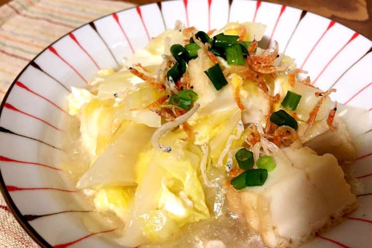 子供瞬食っ 厚揚げと白菜の揚げだし風 レシピ 作り方 By マーとみぃーのママ クックパッド 簡単おいしいみんなのレシピが352万品