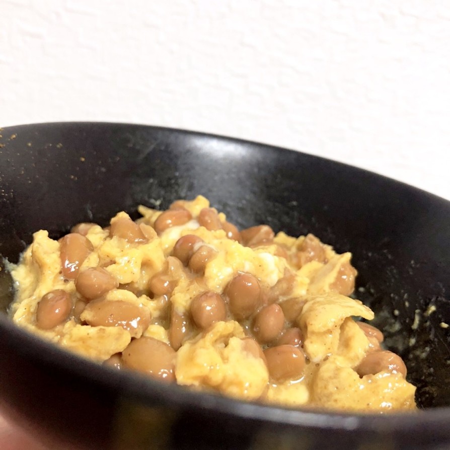 レンジで卵納豆カレー味の画像