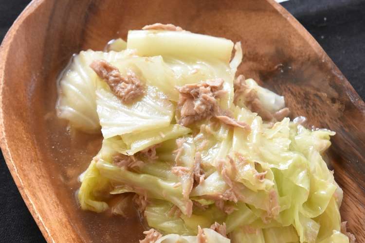 春キャベツとツナのうま煮 作り置き レシピ 作り方 By 鈴木美鈴 クックパッド 簡単おいしいみんなのレシピが352万品