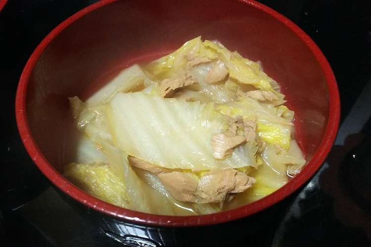 超簡単 白菜とシーチキンの煮物 レシピ 作り方 By 玖玲ゆにあ クックパッド