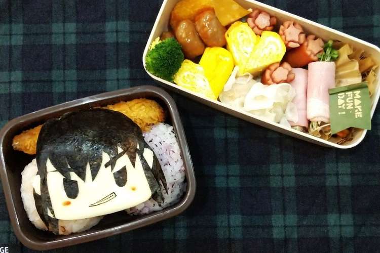 キャラ弁 鬼滅の刃 嘴平伊之助いのすけ レシピ 作り方 By あややん クックパッド 簡単おいしいみんなのレシピが361万品