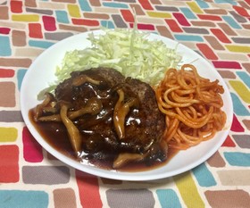 超簡単☆和風きのこソースのハンバーグ♫