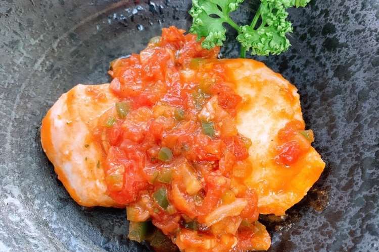 カジキのトマトソース煮込み レシピ 作り方 By 虎徹のママ クックパッド 簡単おいしいみんなのレシピが353万品